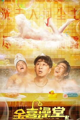 我把美女出白浆
